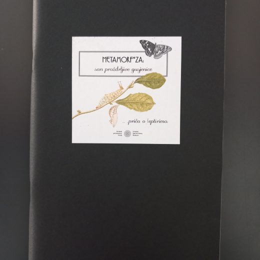 Metamorfoza: san proždrljive gusjenice