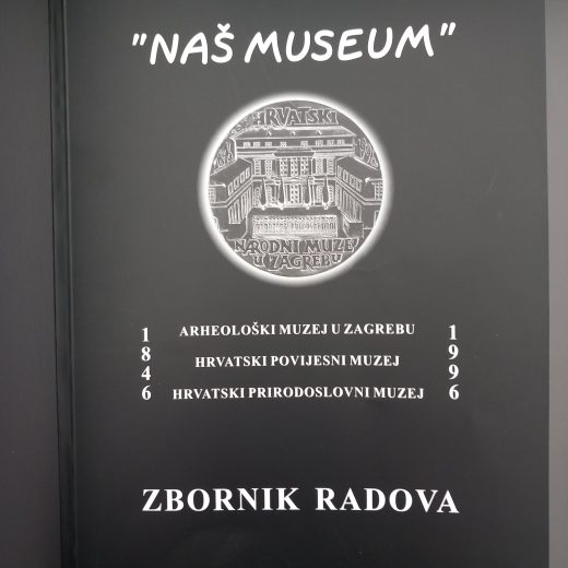 "Naš museum" (zbornik radova)