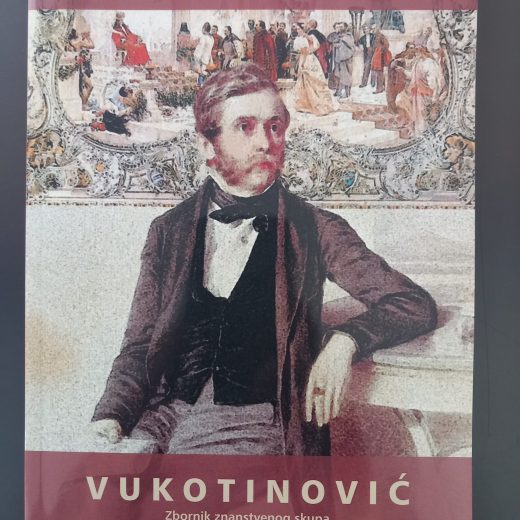 Vukotinović zbornik znanstvenog skupa